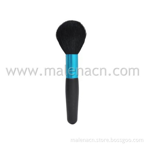 Makeup/Cosmetic Powder Brush